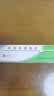 【医用金选】[芙原] 积雪苷霜软膏2.5%*20g/盒 3盒 祛疤膏 疤痕修复 用药 实拍图