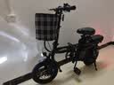 普莱德新国标折叠电动自行车 超长续航电动车 铝合金代驾车 锂电池助力男女通用成人电瓶车 代步电单车 避震顶配-22减震-航芯轻合金-40A纯电续航≤120km 实拍图