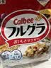 卡乐比（Calbee）原味水果麦片600g 进口非油炸 营养代餐早餐零食 实拍图