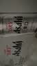 Asahi朝日超爽啤酒 330ml*15听 整箱装 实拍图