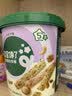 宝宝馋了坚果酥分享桶混合每日坚果馋宝礼盒 儿童饼干零食 享婴儿食谱297g 实拍图