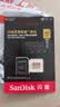 Sandisk闪迪512GB TF(MicroSD)内存卡4K极速金卡A2 V30 U3兼容大疆Pocket3/4P/Action 6运动相机/无人机存储卡 实拍图