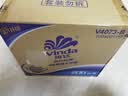 维达（Vinda）有芯卷纸 蓝色经典4层200克*27卷 高克重卫生纸 厕纸纸巾整箱 实拍图