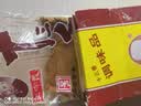 王守义 十三香 45g盒装*3 煎炒烹炸 荤素适用 中华老字号官方自营调味料 实拍图