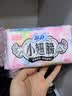 苏菲小翅膀无香棉柔护翼护垫175mm18片*3包迷你量少日用自营官方旗舰 实拍图