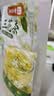 南京同仁堂三花茶金银花菊花茉莉花茶无糖祛痘下火清热解毒熬夜养肝护肝30包 实拍图