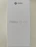 摩托罗拉 联想moto g100 四年质保 LCD护眼屏 7000mAh 国家补贴 应用六开 多场景NFC 8GB+256GB 曜石黑  实拍图