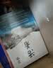 余华作品 活着 精装版 余华代表作 一个文学的午后 易烊千玺推荐阅读 小说 卢克明的偷偷一笑 实拍图