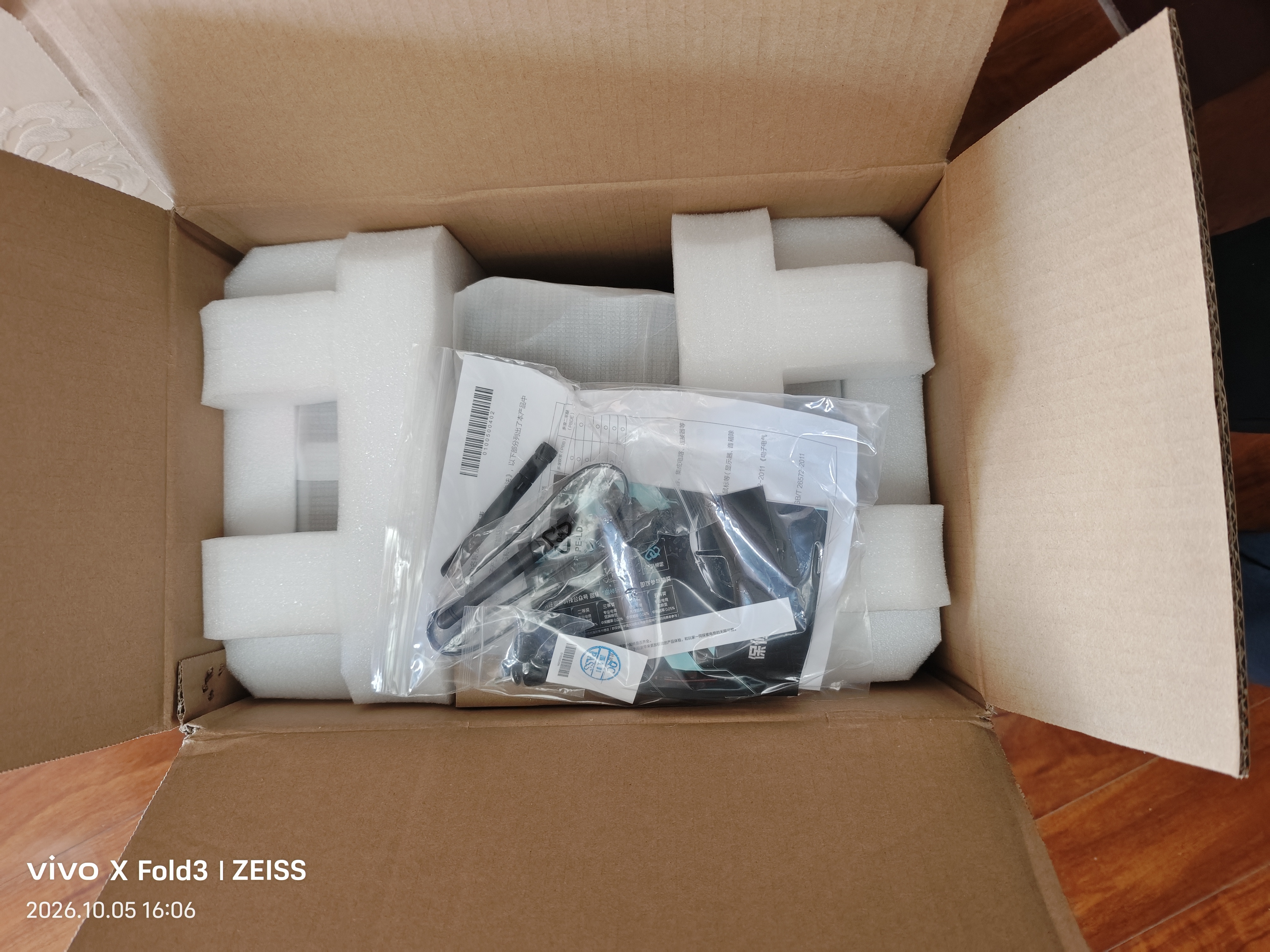 雷神（ThundeRobot）黑武士·猎刃设计师高性能游戏办公商用台式电脑主机整机(i9-13900HX 32G RTX5060Ti-16G 1T)水冷 实拍图