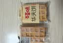 百草味华夫饼1000g 面包吐司经典早餐糕点点心下午茶休闲零食团购 实拍图