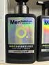 曼秀雷敦男士专用洗面奶净痘控油氨基酸型洁面乳150ml清爽抗痘送男生 实拍图