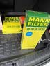 曼牌滤清器（MANNFILTER）空调滤清器滤芯CUK29061/CUK2939迈腾CC速腾高尔夫途安帕萨特途观 实拍图