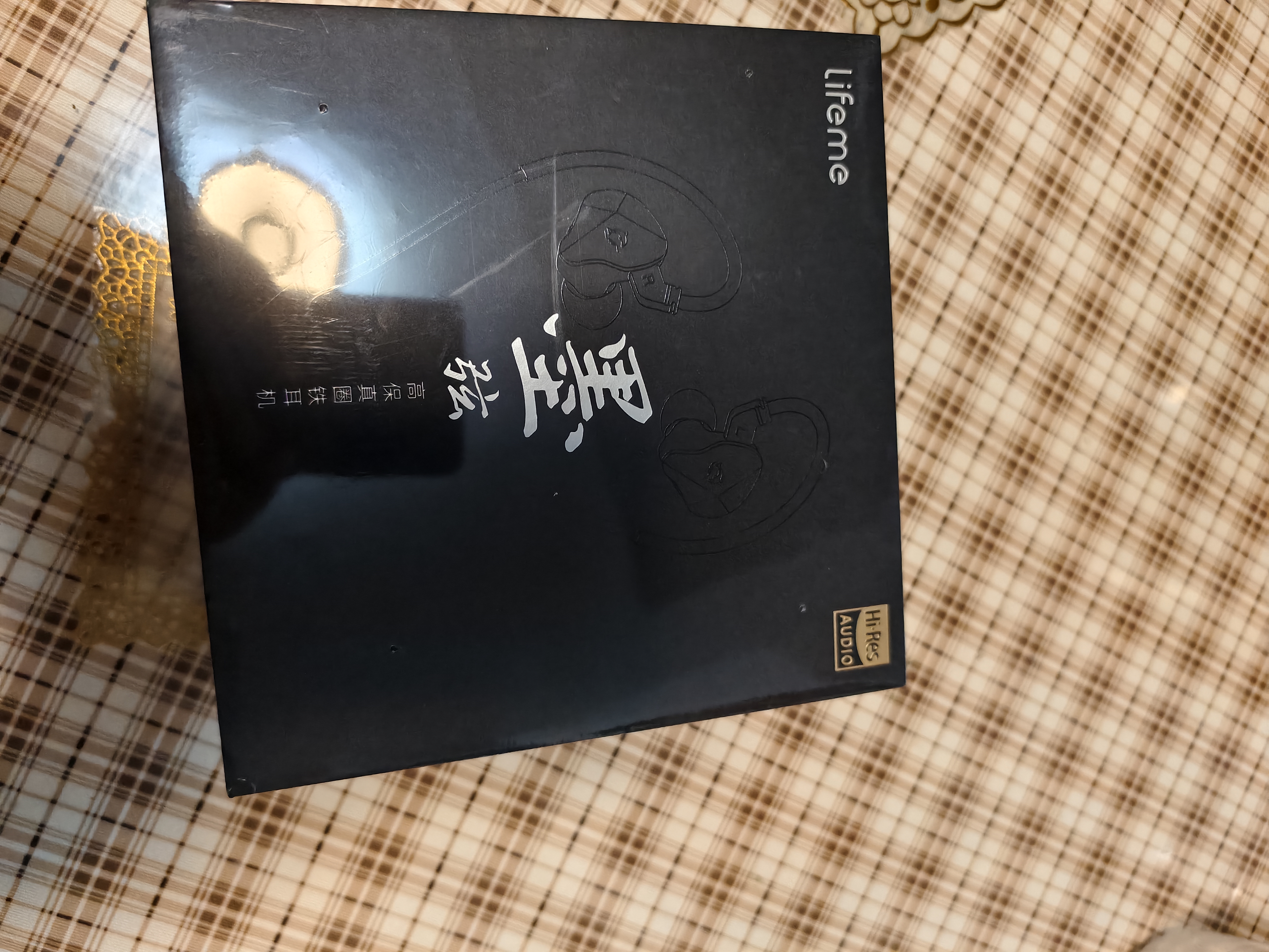魅蓝墨弦圈铁 HiFi 有线耳机 楼氏动铁双磁动圈 0.78 双针可换线 入耳式音乐游戏耳机 带高清麦 实拍图