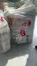好奇（Huggies）金装小黑洞拉拉裤L124片(9-14kg)尿不湿【速干不易红】 实拍图