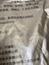 黄金香 中华老字号 海苔芝麻肉酥松250g 特产烘焙寿司食材料品商用批发 实拍图