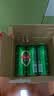 青岛啤酒（TsingTao）经典550ml*18罐+精酿白啤500ml*3罐 整箱装 中秋礼品 实拍图