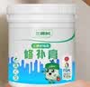 三棵树漆开学季补墙膏乳胶漆修补膏去污修复裂缝墙面翻新免漆腻子粉涂料 实拍图