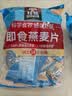 桂格（QUAKER）即食燕麦片1000克罐装 营养早餐 膳食纤维 零添加白砂糖 实拍图