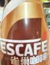雀巢（Nestle）【林沐然同款】即饮咖啡 丝滑拿铁焦糖口味 咖啡饮料 268ml*15瓶 实拍图