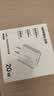 绿联20W充电器苹果18充电头适用iPhone18/17ProMax/16e/15/iPad平板小米华为手机氮化镓Type-C快充插头 实拍图