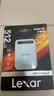 雷克沙（Lexar）Air小轻块512G Type-c USB3.2移动固态硬盘（PSSD）SL260传输速度400MB/s手机传照片直连扩容  实拍图