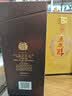 五粮液股份五粮醇银装50度浓香型白酒500ml单瓶新老随机双十一 实拍图