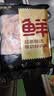 鲜京采大号生鸡爪 2斤 40-50g/只 （20-25只）柠檬鸡爪烧烤卤鸡爪食材 实拍图