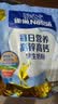 雀巢（Nestle）每日营养学生奶粉高锌高钙320g青少年早餐营养奶粉独立包装 实拍图