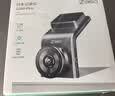 360行车记录仪G300plus版2K超高清 星光夜视150°大广角车载停车监控 实拍图