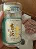 福东海 有机茯苓400克【约1.2cm】大块白茯苓丁老树茯苓煲汤祛湿四神汤 实拍图