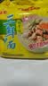 华丰方便面三鲜伊面五连包泡面早餐速食休闲零食品 排骨味5包*88g 实拍图
