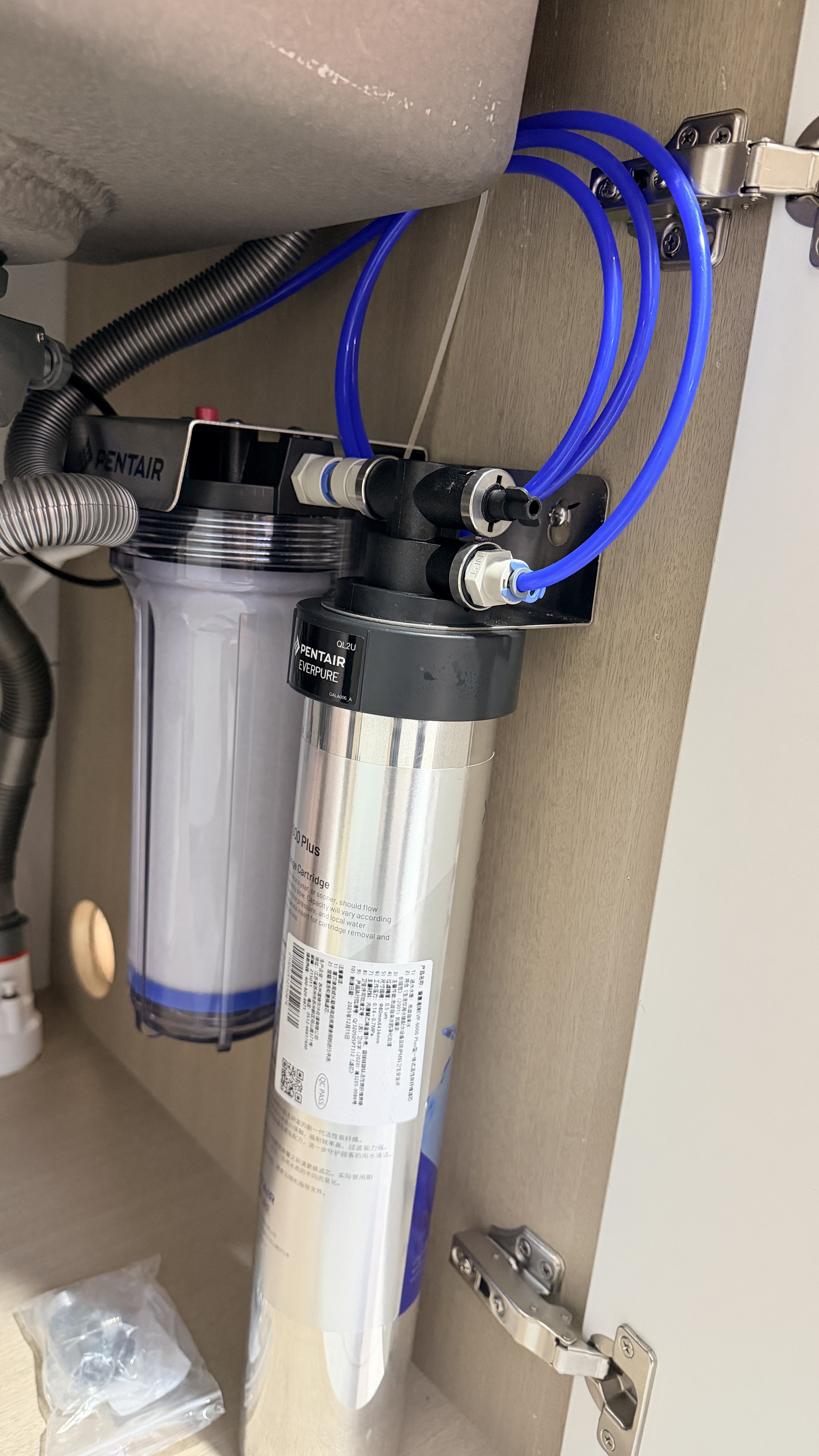 爱惠浦（Everpure）EVP-6000 Plus 家用厨下前置过滤净水 3700L大通量 2L/min 即滤即饮矿物质水净水器 实拍图
