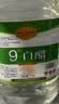 山西酿造白醋食用洗脸泡脚除垢家用白醋批发 9度4.5L（9斤） 实拍图
