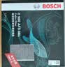 博世（BOSCH）空调滤芯滤清器5081朗逸宝来迈腾速腾帕萨特探岳途观L高7奥迪A3Q3 实拍图