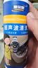 童贝恩（TONBEEN）超声波清洗液眼镜专用清洁剂洗眼镜清洗机镜片清洁液180ml 2瓶 实拍图