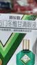 曼秀雷敦 新乐敦复方门冬维甘滴眼液 13ml 眼药水疲劳眼干眼涩 视力模糊 干眼症 熬夜玩手机 用眼过度 小绿钻 实拍图