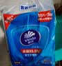 维达（Vinda）杀菌湿巾80片*单包 加厚升级大包湿纸巾家庭外出 新旧随机 实拍图