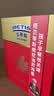 贝蒂斯（BETIS）【保真橄榄油】特级初榨橄榄油500ml*2礼盒 中秋礼盒 企业团购 实拍图