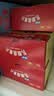 【效期至2027年1月31日】江中 乳酸菌素片160片*5盒 益生菌成人儿童 调理肠胃肠道 便秘润肠通便 腹泻拉肚子 实拍图
