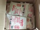 三象水磨籼米粉(粘米粉) 500g*3包 泰国进口肠粉专用粉年糕原料 实拍图