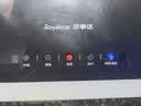 荣事达油烟机中式家用大吸力抽油烟机顶吸小尺寸老款静压低噪音自清洁脱排抽烟机 体感 自动清洗+全封闭电机 | 自行安装 实拍图