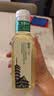 农夫山泉东方树叶绿茶500ml*15瓶无糖茶饮料0糖0脂0卡整箱装饮品 实拍图