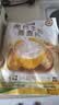 西麦高钙牛奶燕麦片392g冲饮谷物代餐粉即食营养早餐独立包装 实拍图