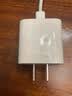 Apple/苹果 原装正品20W type-c充电器 苹果usb-c充电器手机快充头 旗舰店苹果iPhone 18 Pro Max充电器 实拍图