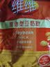 维维豆奶粉320g/袋营养早餐速溶即食冲饮代餐非转基因大豆 速溶即食 实拍图