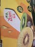 佳沛（zespri）绿奇异果优选果27-33粒原箱103-135g猕猴桃中秋节礼品送水果礼盒 实拍图