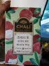 CHALI 果茶茶包 荔枝红茶37.5g 荔枝干红茶 冷泡茶 茶包15包/盒 实拍图