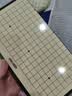 得力（deli）围棋套装学生五子棋磁石围棋成人儿童桌游开学礼物大号围棋露营 实拍图