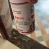 拜达尔宠物辅酶q10犬用保护心脏肥大老龄养护健康辅助调理术后恢复 实拍图