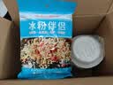 阿依郎即食凉糕240g*6碗（四川特产独立碗装含红糖夏季消暑零食） 实拍图